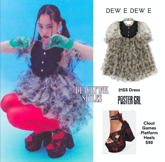 Đụng hàng váy búp bê, đẹp như Park Min Young vẫn phải chịu thua Jennie (BLACKPINK) ảnh 5