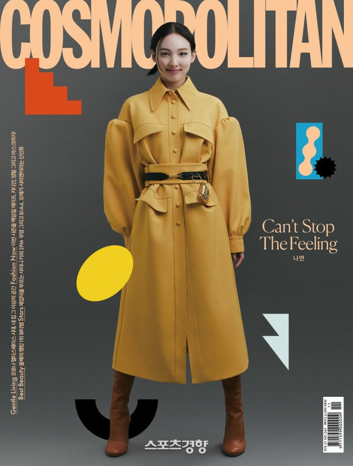 Đỉnh như Nayeon (TWICE), mặc đồ ngủ lên bìa Cosmopolitan Hàn vẫn được khen tới tấp ảnh 1