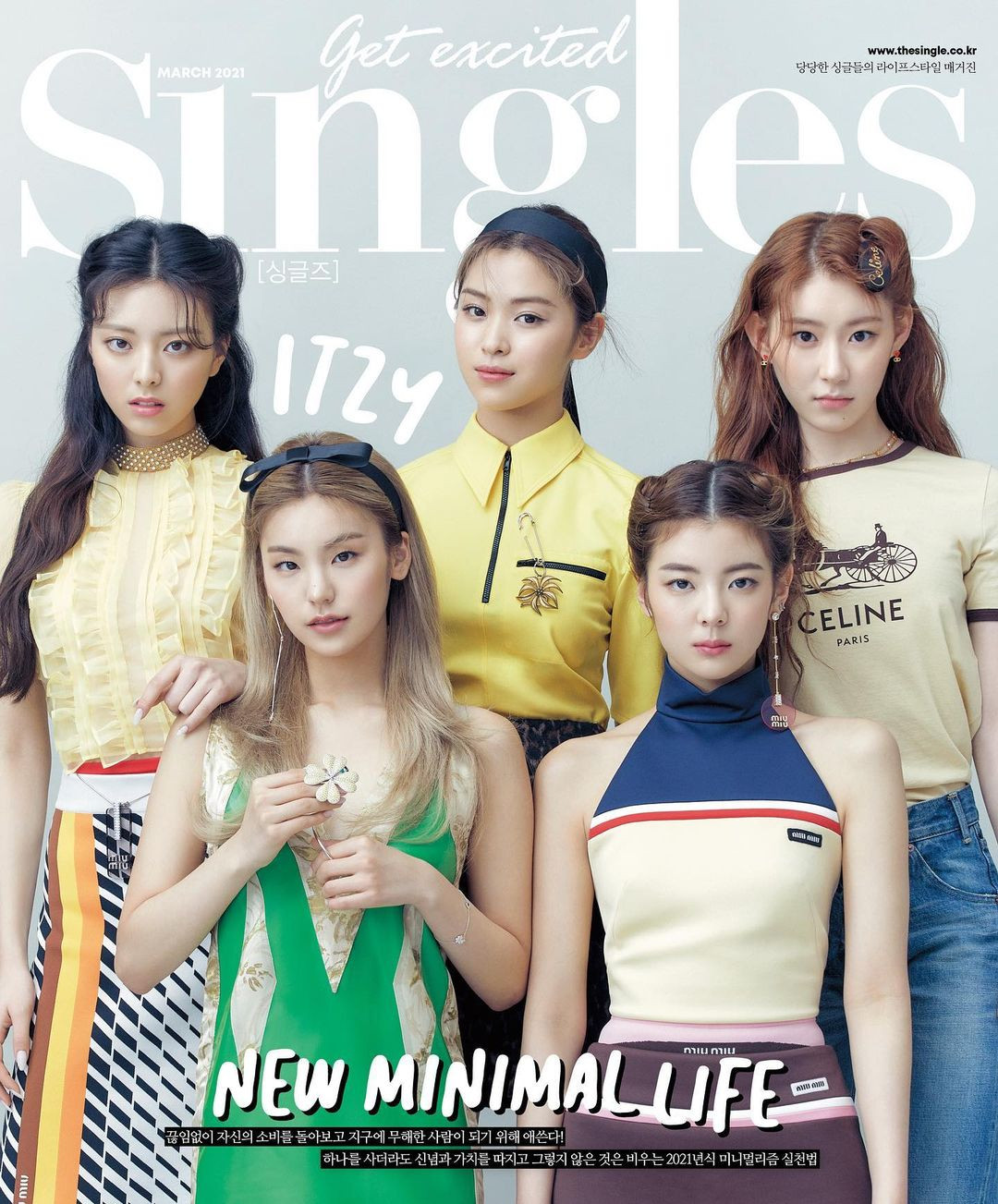 ITZY tung bộ ảnh tạp chí đầu năm, ảnh từng thành viên được khen tới tấp nhưng ảnh bìa cả nhóm bị chê tơi tả ảnh 1