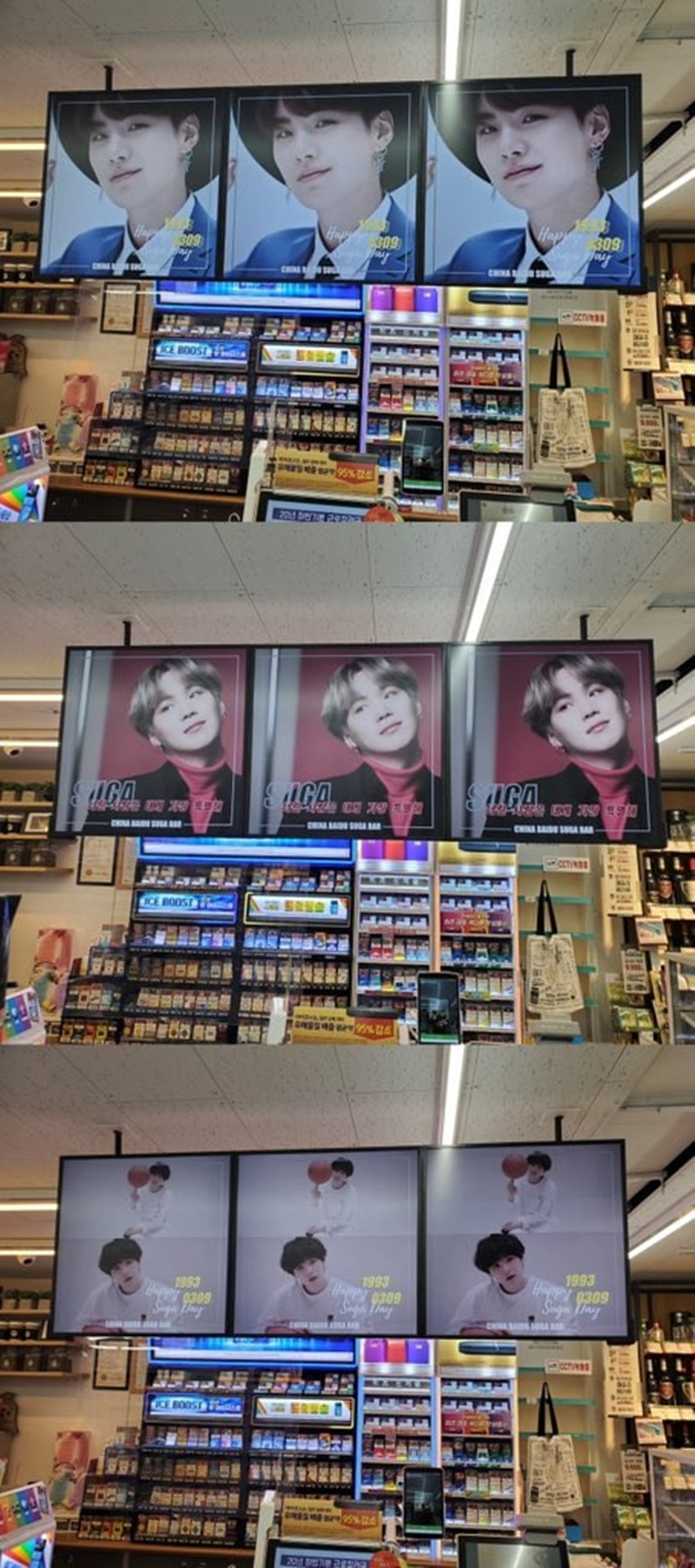 Tiên đoán của SUGA (BTS) thành sự thật, trở thành quà sinh nhật ý nghĩa cho chính nam idol ảnh 6