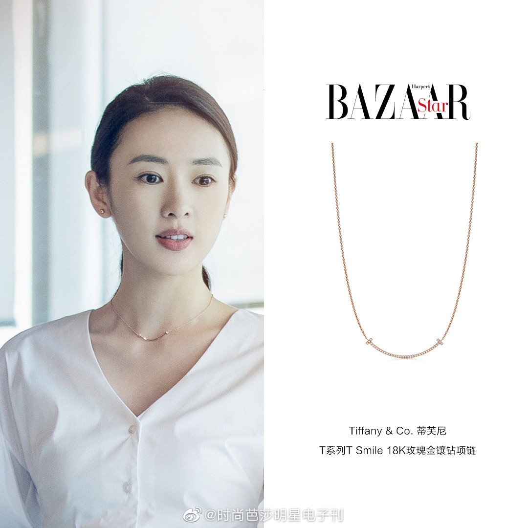 Sau Seo Ye Ji, tới lượt chị đẹp Cố Giai (30 Chưa Phải Là Hết) đẳng cấp nhờ trang sức ảnh 3