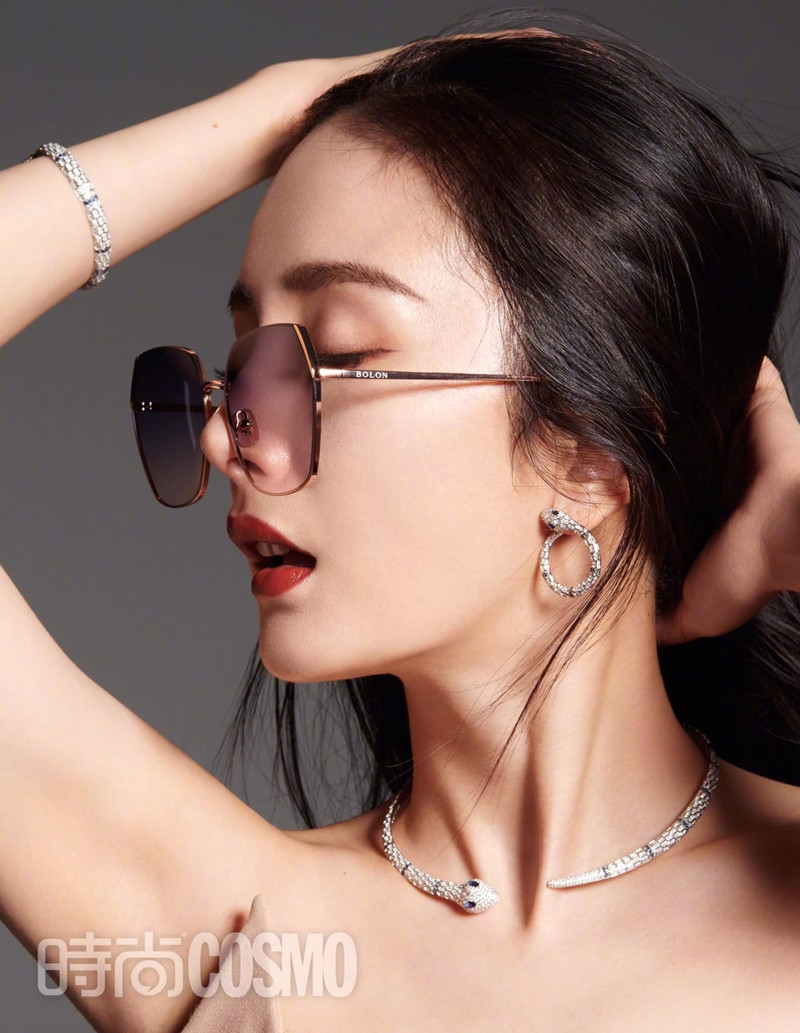 Dương Mịch xuất hiện trên bìa Cosmopolitan Trung với 2 sắc thái, trong đó concept với Doraemon đáng yêu cực ảnh 8