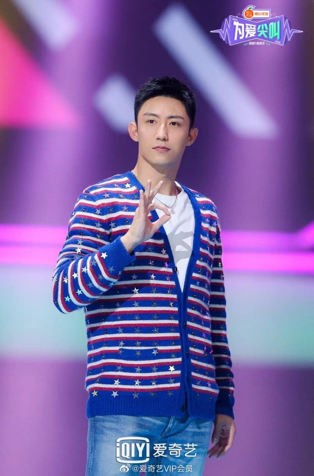 Ngắm Lisa đụng hàng toàn mỹ nam để thấy trình mix đồ của stylist nhà BLACKPINK thực sự quá đỉnh ảnh 3