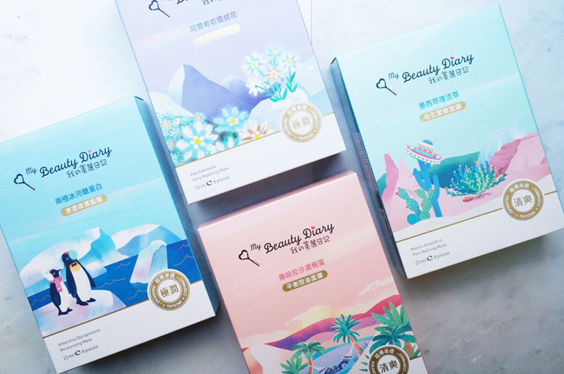 Mời bạn đến với “bữa tiệc buffet” của những dòng mặt nạ cực hấp dẫn và đa công dụng ảnh 8