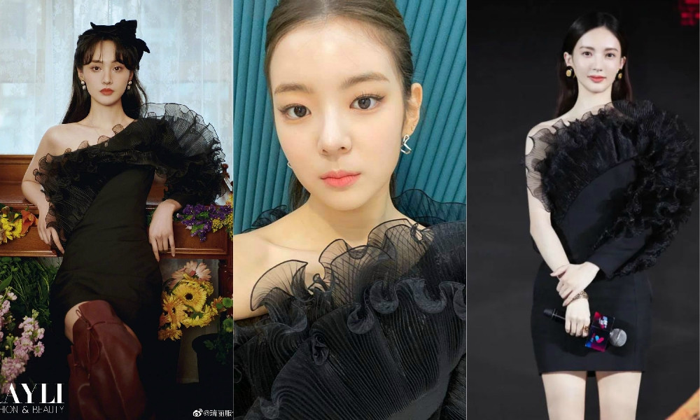 Dương Mịch lại bị chê xuống sắc khi khoe dáng trên thảm đỏ Tinh Quang Đại Thưởng ảnh 7 Dương Mịch lại bị chê xuống sắc khi khoe dáng trên thảm đỏ Tinh Quang Đại Thưởng ảnh 7