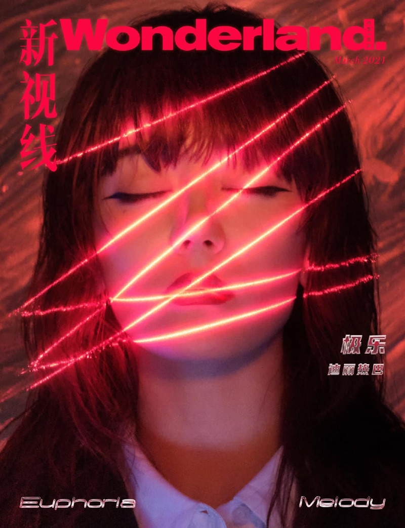 Địch Lệ Nhiệt Ba lên 2 bìa tạp chí với tạo hình đối lập, xém chút tưởng 2 người khác nhau ảnh 9