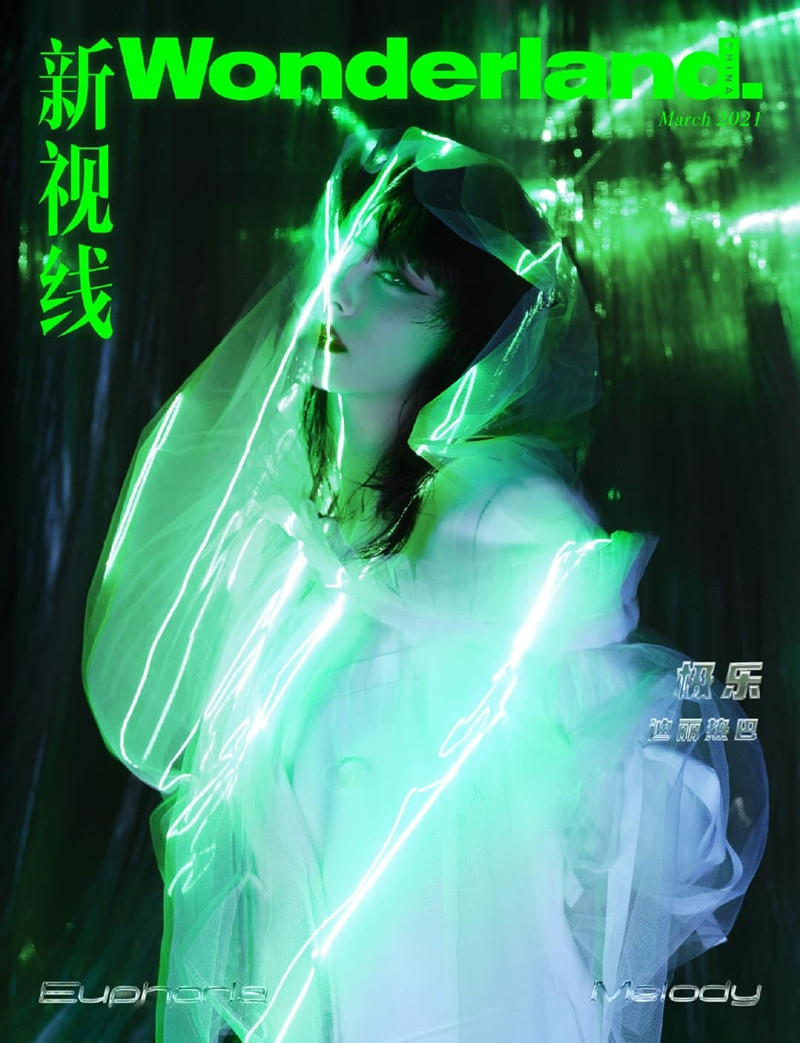 Địch Lệ Nhiệt Ba lên 2 bìa tạp chí với tạo hình đối lập, xém chút tưởng 2 người khác nhau ảnh 12