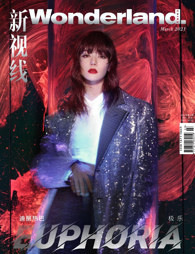 Địch Lệ Nhiệt Ba lên 2 bìa tạp chí với tạo hình đối lập, xém chút tưởng 2 người khác nhau ảnh 10