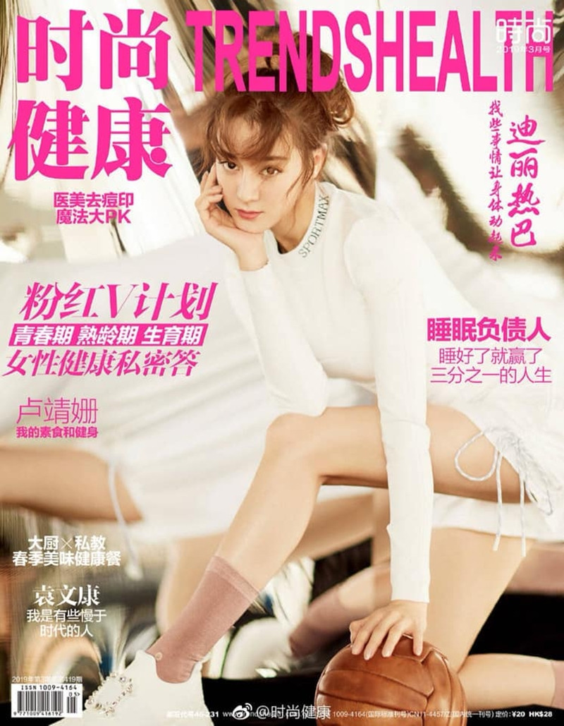 Địch Lệ Nhiệt Ba lên 2 bìa tạp chí với tạo hình đối lập, xém chút tưởng 2 người khác nhau ảnh 3