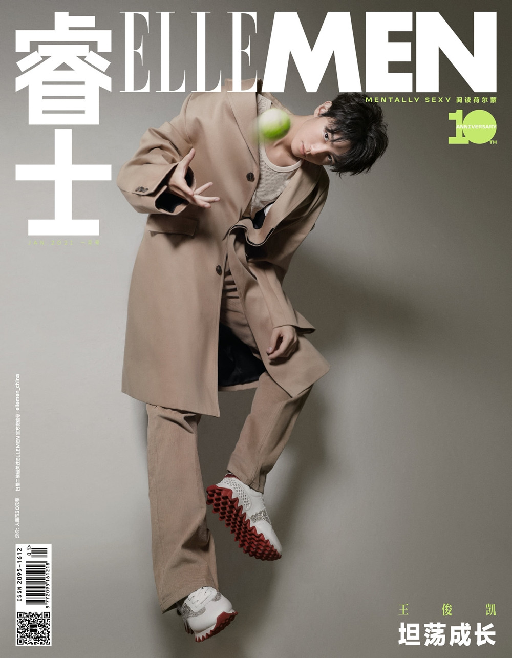 Vương Tuấn Khải là đại diện thương hiệu đầu tiên của đế chế giày đế đỏ Christian Louboutin ảnh 3