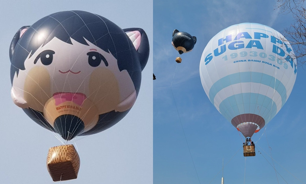 Tiên đoán của SUGA (BTS) thành sự thật, trở thành quà sinh nhật ý nghĩa cho chính nam idol ảnh 3