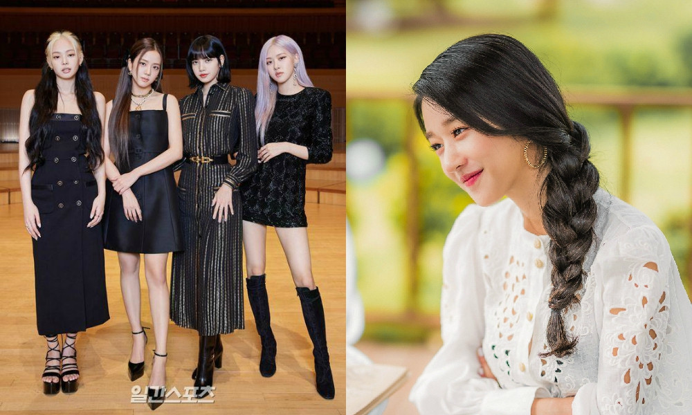 Nữ chính drama "Điên Thì Có Sao" sở hữu nhan sắc khiến Rosé BLACKPINK “u mê“ ảnh 2