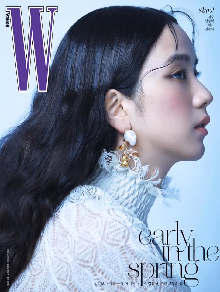 Đây chính là lý do Jisoo (BLACKPINK) được Dior chọn làm đại sứ thương hiệu toàn cầu ảnh 6