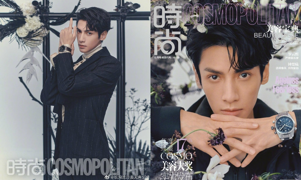 Bất ngờ với nhan sắc trên truyền hình của streamer Linh Ngọc Đàm, khác xa hình ảnh ở MXH ảnh 9