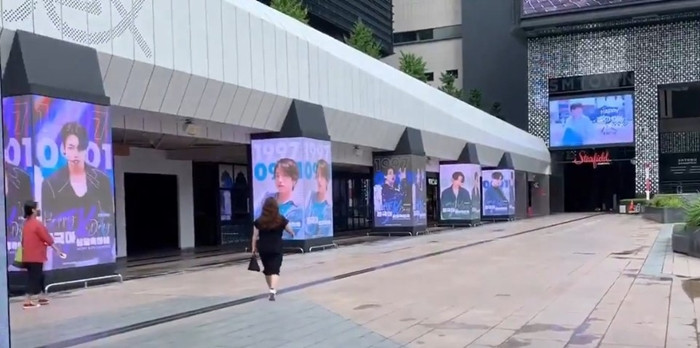 Sốc với màn tổ chức sinh nhật hoành tráng cho Jung Kook (BTS) của ARMY trên toàn thế giới ảnh 2