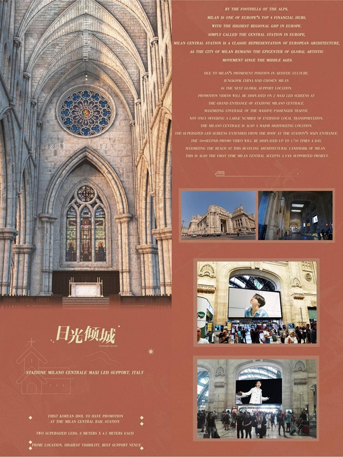 Sốc với màn tổ chức sinh nhật hoành tráng cho Jung Kook (BTS) của ARMY trên toàn thế giới ảnh 1