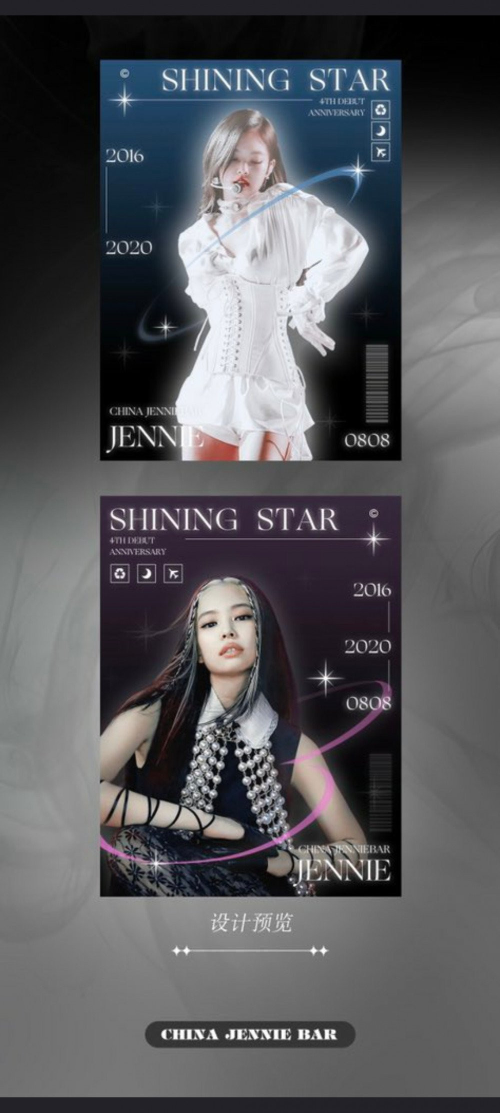 Mừng sinh nhật BLACKPINK, fan Jennie đưa hình ảnh của cô lên hẳn vệ tinh ngoài Trái Đất ảnh 2