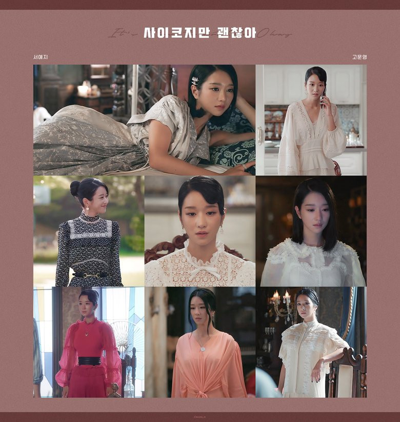 71 bộ trang phục siêu sang chảnh làm nên tên tuổi Seo Ye Ji trong “Điên Thì Có Sao“ ảnh 7