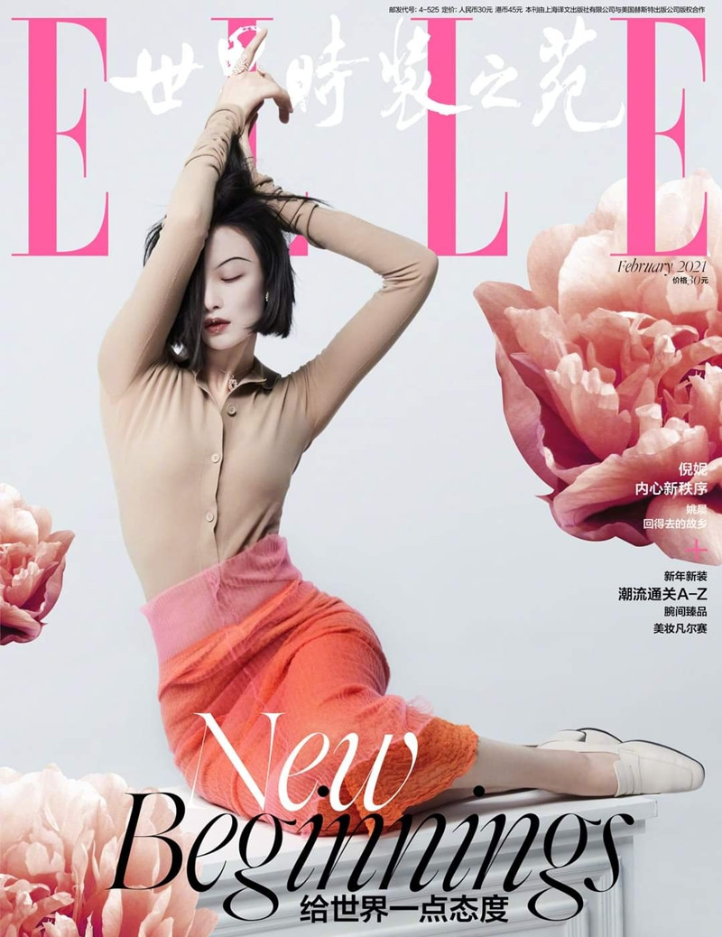 Nghê Ni khiến netizen Trung tranh cãi kịch liệt vì mặt trắng bệch trên bìa ELLE Trung ảnh 4