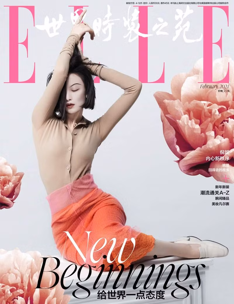 Nghê Ni khiến netizen Trung tranh cãi kịch liệt vì mặt trắng bệch trên bìa ELLE Trung ảnh 4
