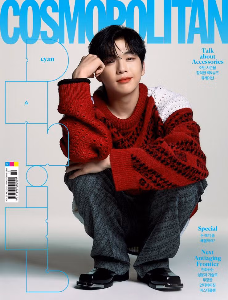 Kang Daniel đánh son cực đậm trên bìa Cosmo Hàn, hóa ra là quảng cáo son môi ảnh 3