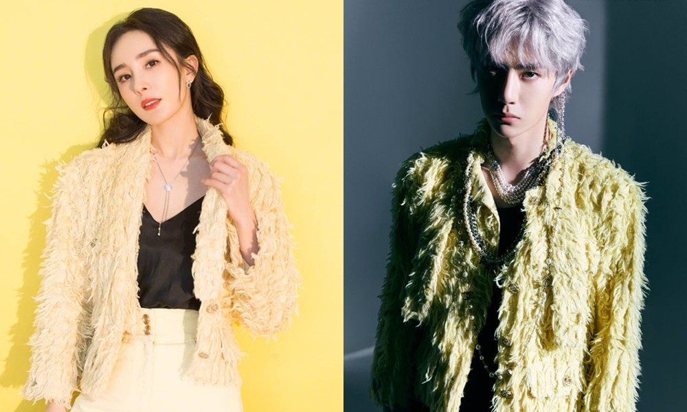 Dương Mịch bị chê thiếu sáng tạo khi mặc đồ đụng hàng “mỹ nam Chanel” Vương Nhất Bác ảnh 7