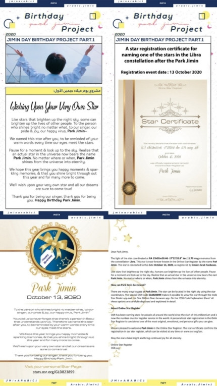 Fan của Jimin (BTS) có thể mua được hẳn một ngôi sao trên vũ trụ để tặng sinh nhật idol? ảnh 3