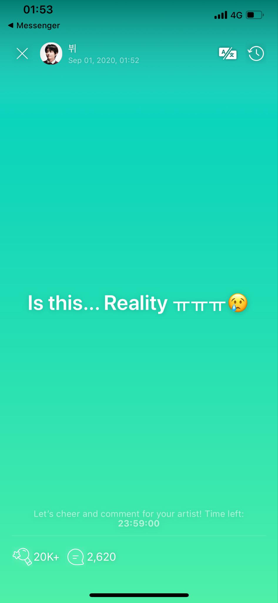 SUGA, V “khóc nhè”, BTS “mượn” Billboard tặng Jungkook quà sinh nhật siêu to khổng lồ ảnh 5