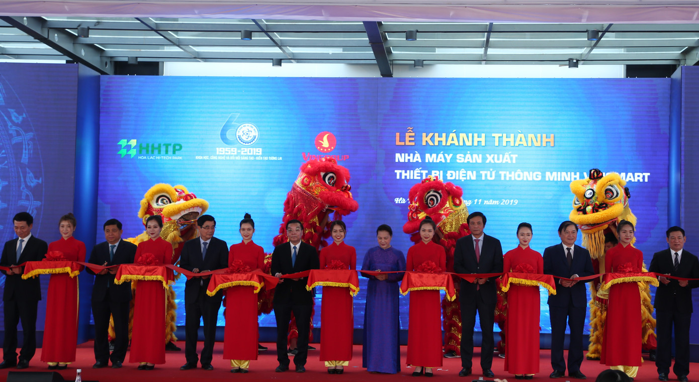 Chủ tịch Quốc hội: Tạo điều kiện tốt nhất cho Khu công nghệ cao Hòa Lạc ảnh 1