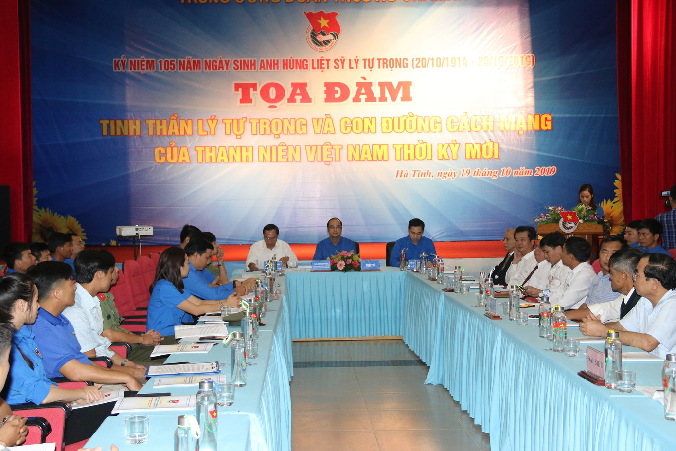 Tinh thần Lý Tự Trọng và con đường cách mạng của thanh niên Việt Nam thời kỳ mới ảnh 1