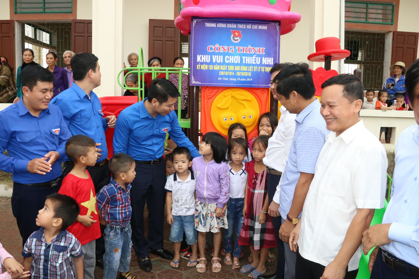 Chuỗi hoạt động ý nghĩa kỷ niệm 105 năm ngày sinh anh hùng liệt sĩ Lý Tự Trọng ảnh 4