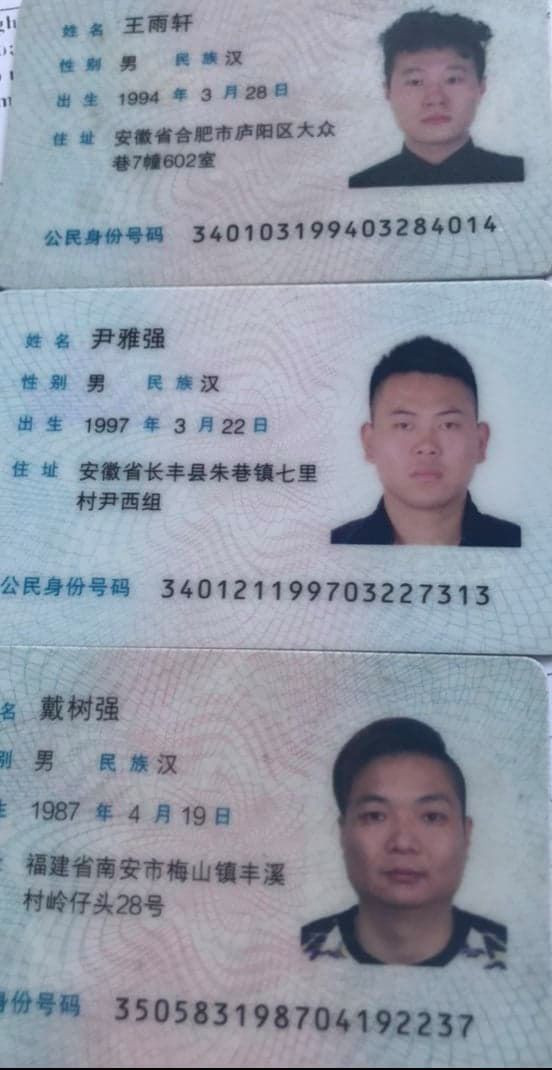 4 người Trung Quốc leo tường trốn khỏi khu cách ly dịch COVID 19 ảnh 3