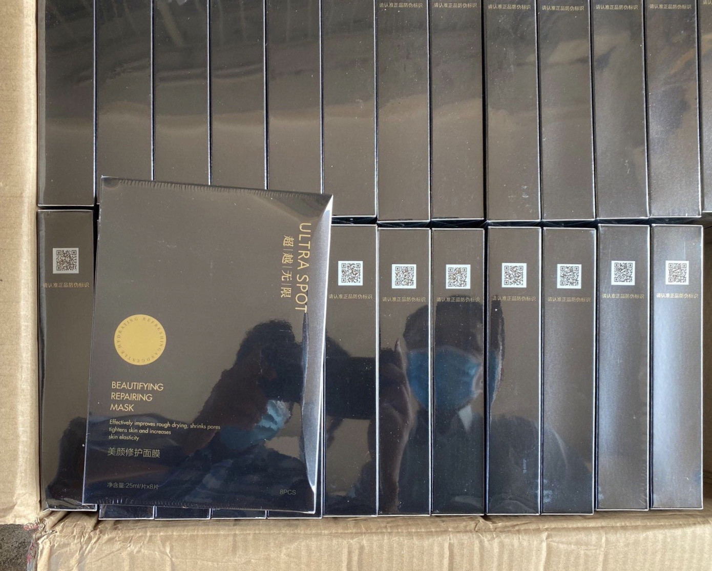 ‘Hoa hậu công sở’ - bà chủ kho mỹ phẩm lậu 'khủng' vừa bị phát hiện ở TPHCM là ai? ảnh 1