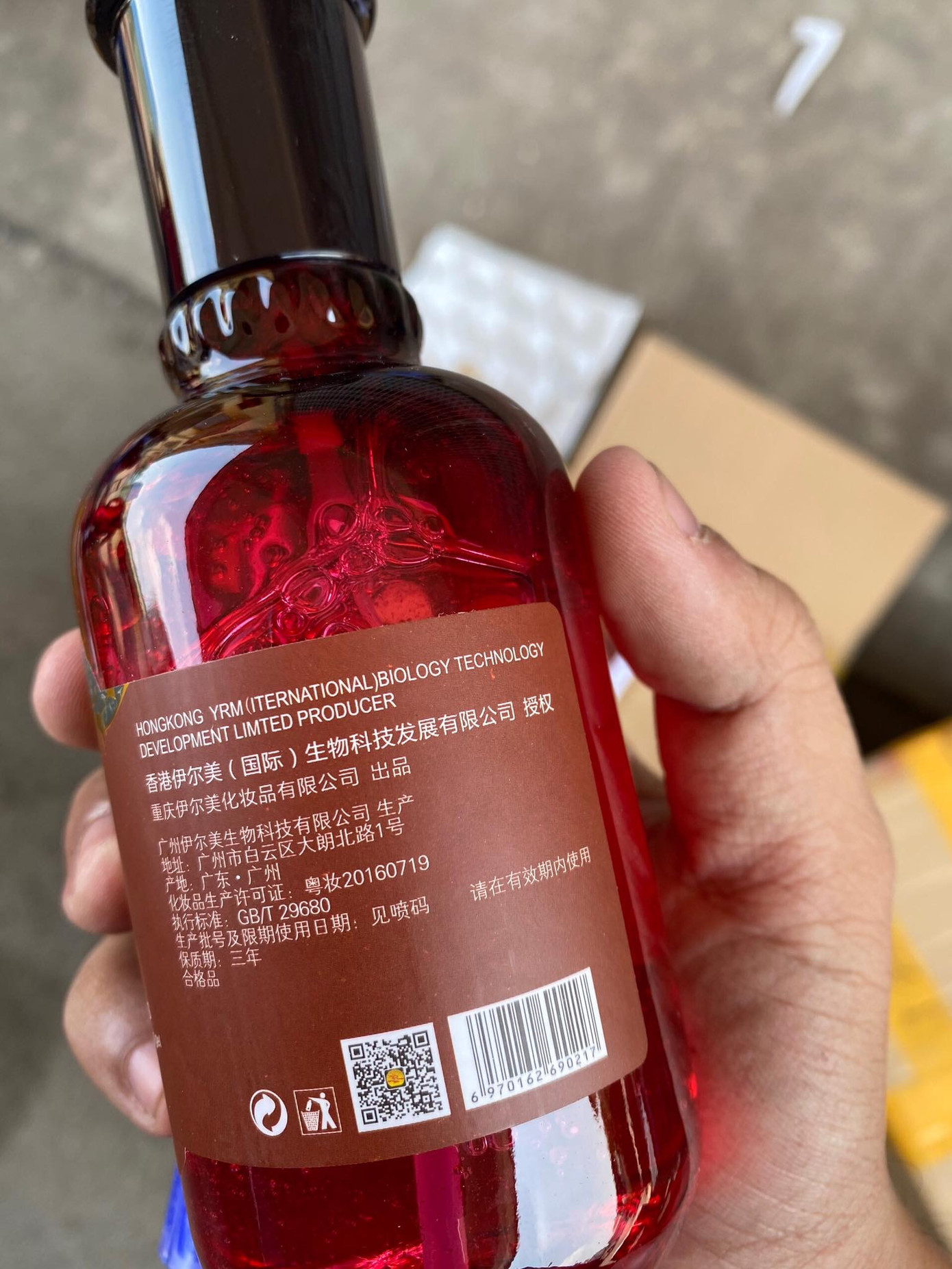 Phát hiện kho mỹ phẩm lậu 'khủng' ở TPHCM ảnh 3