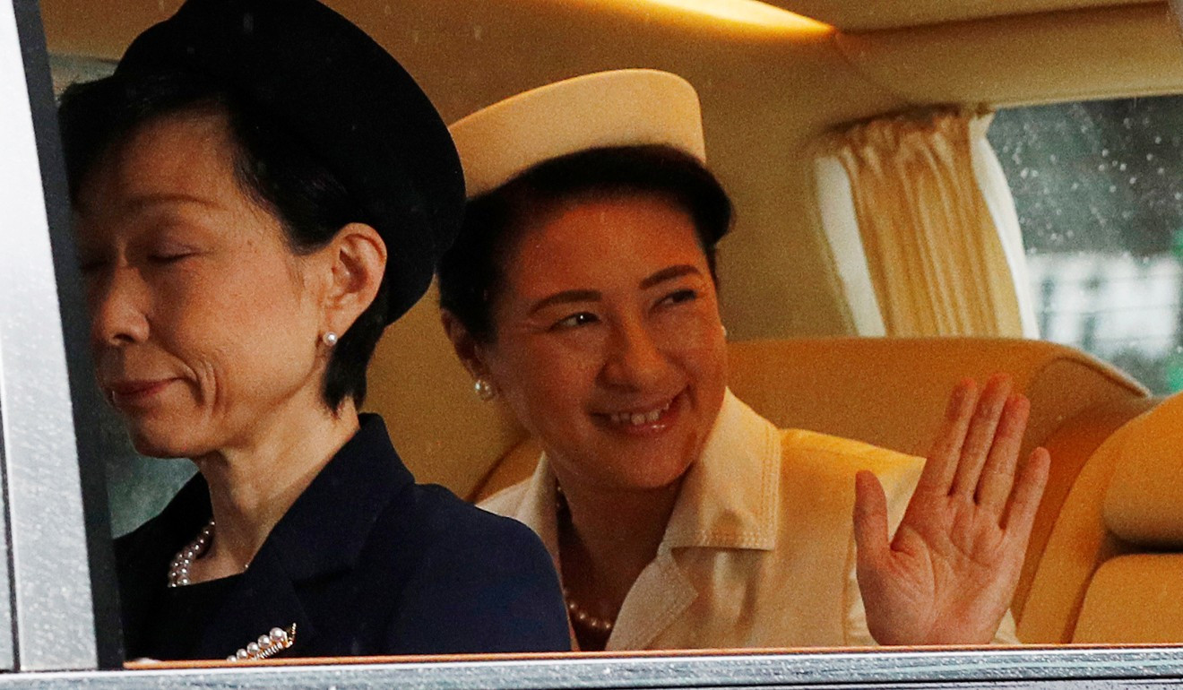 180 nguyên thủ, lãnh đạo, quan chức các nước dự lễ đăng cơ của Vua Naruhito ảnh 2