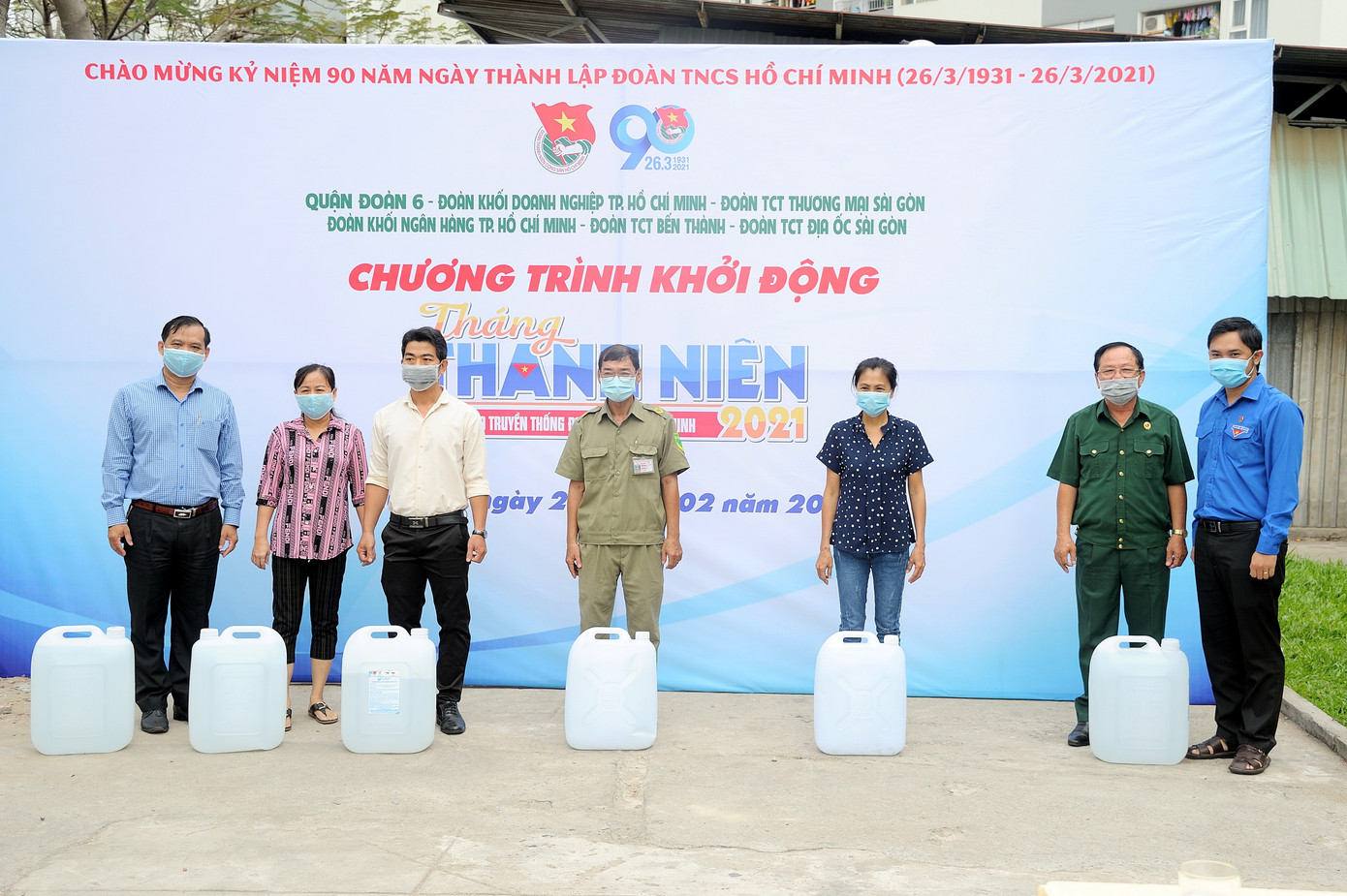 Triển khai chương trình “Trí thức khoa học trẻ tình nguyện TP. HCM năm 2021” ảnh 1