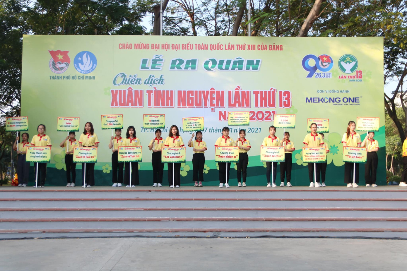 TP. HCM: Ra quân chiến dịch “Xuân Tình nguyện” ảnh 3