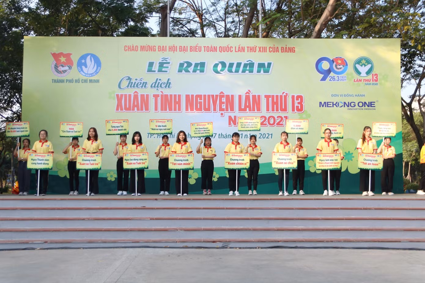 TP. HCM: Ra quân chiến dịch “Xuân Tình nguyện” ảnh 3