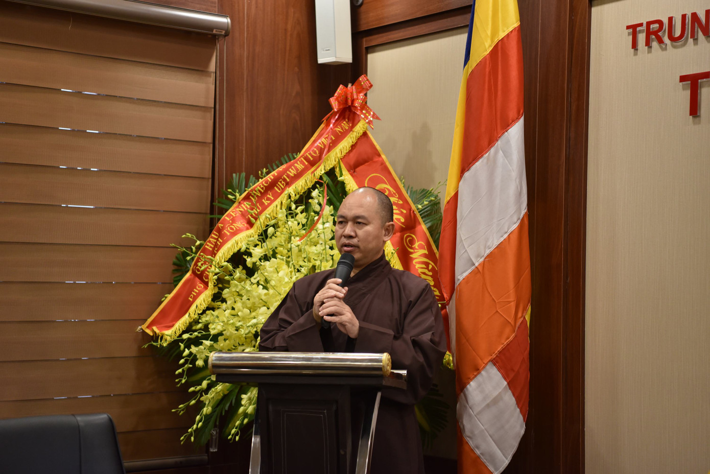 Giáo hội Phật giáo ra mắt trung tâm điều hành điện tử ứng dụng trí tuệ nhân tạo ảnh 1