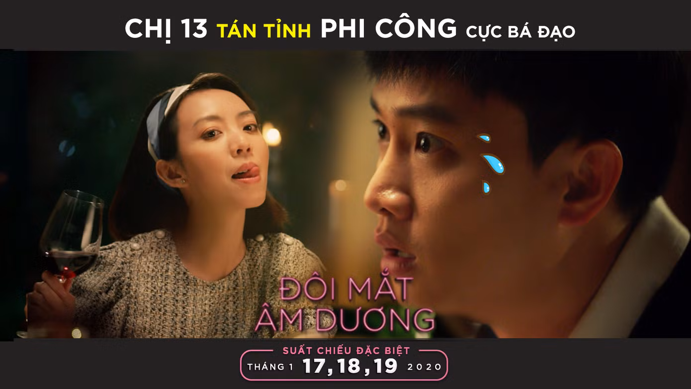 Quốc Trường: Không ngại vai khùng điên, xấu xí ảnh 4