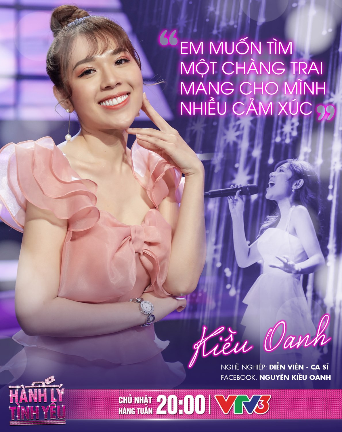 Nữ ca sĩ bolero ‘không có gu đàn ông cố định’ sẽ chọn ai trong show hẹn hò? ảnh 1