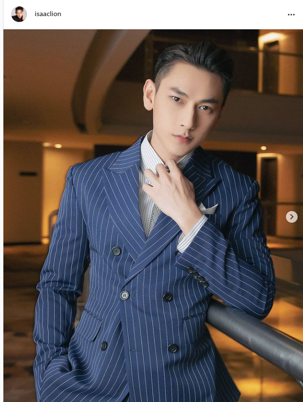 Chi Pu tung ảnh sexy nóng 'bỏng mắt' ảnh 9