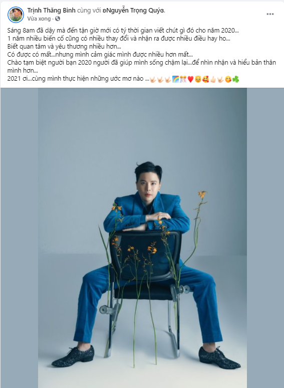 Xuân Bắc chào 2020 'quyết liệt' nhất, Hương Giang nhận ra nhiều điều sau 1 năm vướng ồn ào ảnh 10