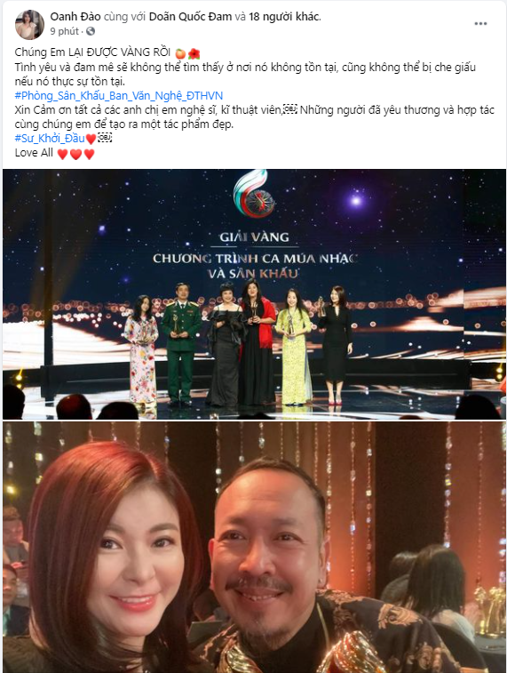 NSƯT Chí Trung đăng ảnh hội ngộ cùng dàn Táo Quân khiến khán giả thả 'bão like' ảnh 6