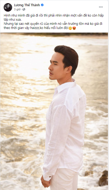 NSND Bạch Tuyết trẻ đẹp ngỡ ngàng ở tuổi 77 ảnh 6