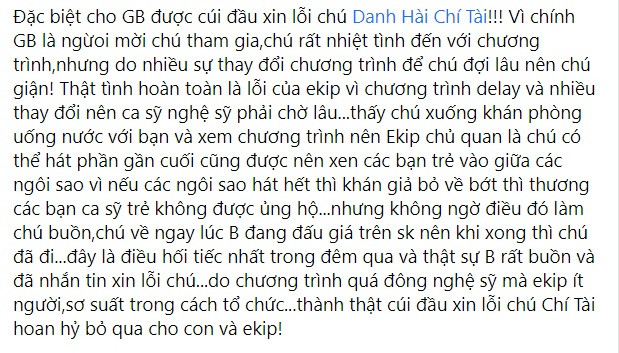 Danh hài Chí Tài phẫn nộ bỏ về, bầu show Gia Bảo nói gì? ảnh 2