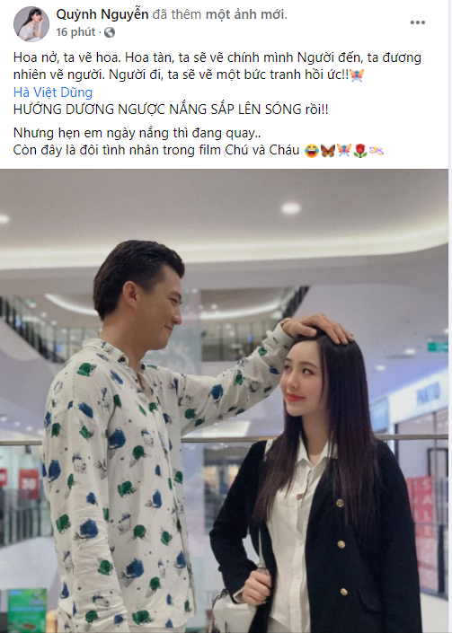 NSND Tự Long tặng vợ lời yêu ngọt lịm 'Ngày ấy và bây giờ. Anh vẫn mãi yêu em' ảnh 6