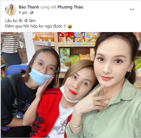NSND Tự Long tặng vợ lời yêu ngọt lịm 'Ngày ấy và bây giờ. Anh vẫn mãi yêu em' ảnh 4