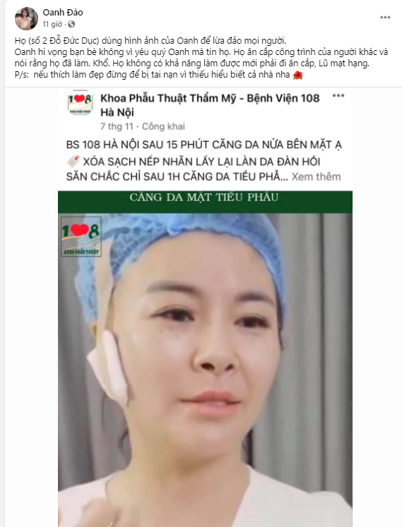 NSND Bạch Tuyết trẻ đẹp ngỡ ngàng ở tuổi 77 ảnh 7