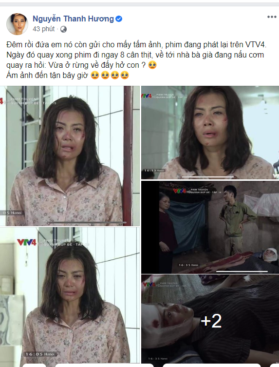 Lan Cave 'Quỳnh búp bê' chia sẻ khoảnh khắc ám ảnh sau bị hiếp dâm tập thể ảnh 1